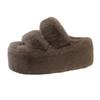 Pantuflas mullidas de suela gruesa para mujer otoño 2024 explosiones rojo de internet Joker cálidas forradas de vellón palabra hada felpa