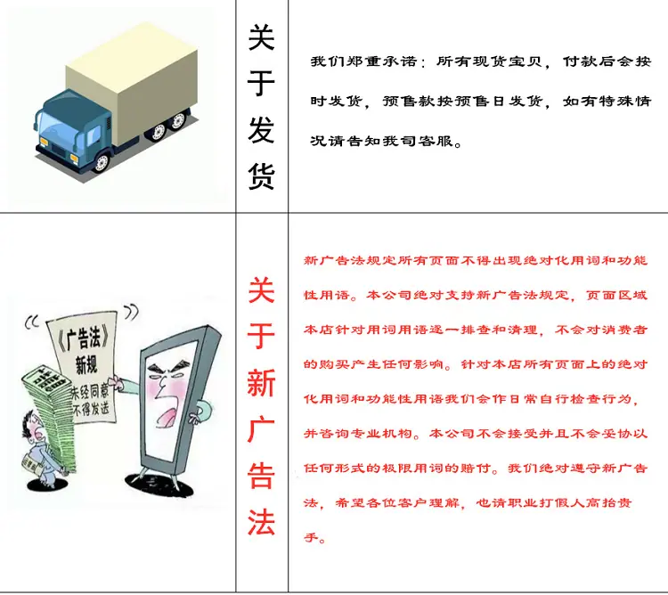 全黏胶面膜布