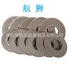 Malla de filtro de aceite SPL DPL SPC