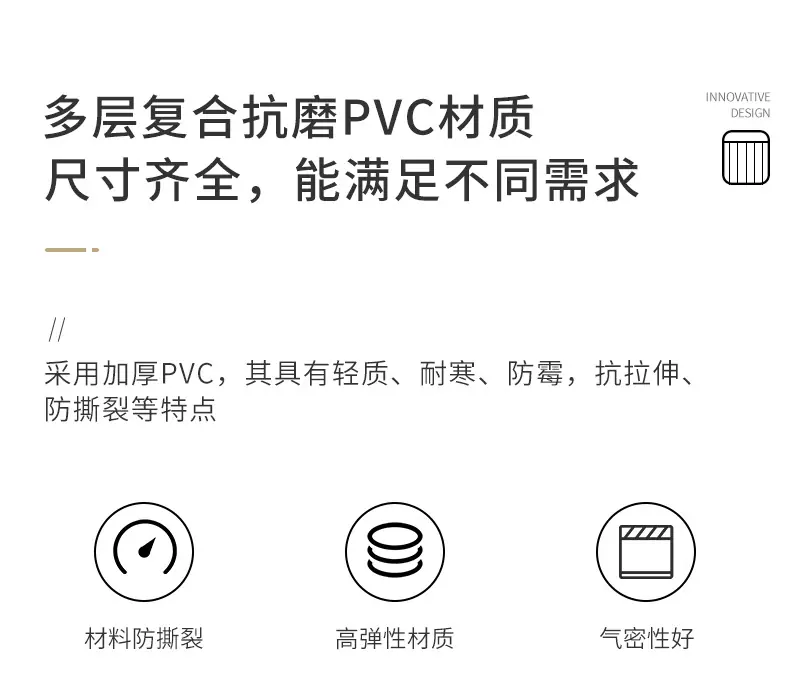 凯瑞德塑料产品详情页_05.jpg