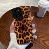 Adecuado para iPhone 13/14 Pro Max Apple 12/11 Funda de Teléfono con Estampado de Leopardo 15 Pro Cobertura Completa XS Suave 17 Pro Modelo Nuevo