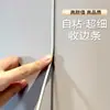Tira decorativa para puerta ultrafina autoadhesiva tira de masilla mate tira decorativa para muebles pegatina de pared tira de acabado borde de papel tapiz tela de pared tira de presión
