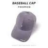 Nueva Gorra de Béisbol Simple y Versátil Bordada con Letras para Mujer, Sombrero de Sol para Verano, Gorra de Ala Ancha que Hace que la Cara Parezca Más Pequeña