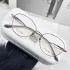 Gafas de Diseñador Modeng de Titanio Puro Montura de Gafas Lisas Elegantes para Mujeres Miopes