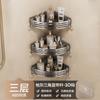 Estante de Almacenamiento Triangular Baño Almacenamiento de Suministros de Baño Cesta Triangular de Esquina Montado en la Pared Sin Perforaciones Estante de Almacenamiento para Lavabo
