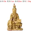 Yang Tongji Artículos de Cobre al por Mayor Figura de Cobre de Tai Shang Lao Jun