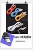 Creative liga de zinco cabo de dados do telefone móvel atacado tipo-c Android cabo USB super rápido carga um-para-três linha de carregamento