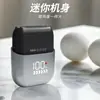 Afeitadora Eléctrica Nueva Transfronteriza Mini Portátil para Todo el Cuerpo Lavable Artefacto de Afeitado para Hombres Cuchillo para Barba