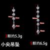 Colgantes de Cadena de Cuentas Octagonales de 3-5 Piezas para Decoración de Mesa de Boda, Accesorios de Iluminación de Cristal para Bricolaje, Adornos Colgantes