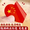 Pegatinas de Bandera Roja de Color Real, Pegatinas Pequeñas de Bandera Nacional, Pegatinas de Bandera Nacional para Niños, Decoración de Ropa, Pegatinas Faciales de Bandera Nacional, Pegatinas Impermeables para Niños