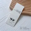 Calcetines para Hombre y Mujer Etiquetas para Calcetines Hechas a Medida Tarjetas de Cartón sin Gancho Algodón Puro Gancho para Calcetines Tarjeta de Marca