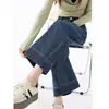 Jeans de tiro alto de pierna recta para mujeres petite, talla grande de verano, estilo coreano, versátiles, holgados, adelgazantes, pantalones de pierna ancha cropped