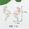 DIY Moderno Caniche Aleación Perlada Flamenco Lindo Gatito Gato Pulsera Aretes Accesorios Colgantes