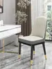 Cadeira de Jantar para Uso Doméstico, Cadeira Moderna de Luxo Leve, Cadeira Simples de Lazer para Apartamentos de Aluguel, Cadeira de Mesa de Jantar com Encosto Espessado
