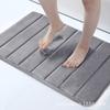 Alfombra de baño de color sólido, directa de fábrica, de vellón coral, de espuma viscoelástica, para puerta de hotel, absorbente y antideslizante