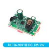 Módulo reductor DC 9-90V a 12V 5V 2A, placa de fuente de alimentación regulador de voltaje, para modificación de vehículo eléctrico, con protección contra polaridad inversa