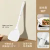 Nuevo juego de utensilios de cocina de silicona: espátula, cuchara sopera, colador. Apto para uso alimentario, resistente a altas temperaturas. Juego completo para el hogar. Venta al por mayor y dropshipping.