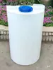 Cubo de Plástico para Piscina, Blanco, Amarillo, Azul 100/200L Cubo Dosificador de Químicos, Cubo Grueso para Mezcla de Químicos