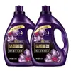 Detergente para Ropa con Fragancia a Perfume Francés para Uso Doméstico, Botella Grande, Fragancia de Larga Duración, Limpieza Profunda, Eliminación de Manchas, Venta al por Mayor