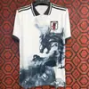 Camiseta selección nacional japonesa 2023 versión especial de dibujos animados anime Fútbol Uniforme de fútbol para jóvenes manga corta gran ala vacía fútbol