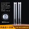 Tubo de Incenso Plástico Amostra Tubo de Incenso Palitos de Incenso Sândalo Agarwood Balde de Incenso Suporte de Incenso Acrílico Doméstico Tubo de Incenso com Suporte para Armazenar Incenso