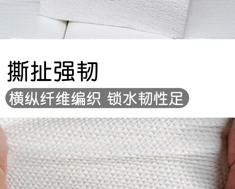 白皮刀切纸详情页_06.jpg