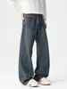 Muxi Ropa Retro Americano Patrón de Bambú Jeans de Pierna Recta Otoño Marca de Tendencia Sueltos Versátiles Pantalones de Pierna Recta Pierna Ancha