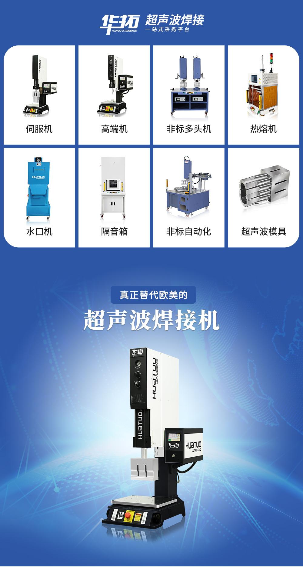 2-15k详情.jpg