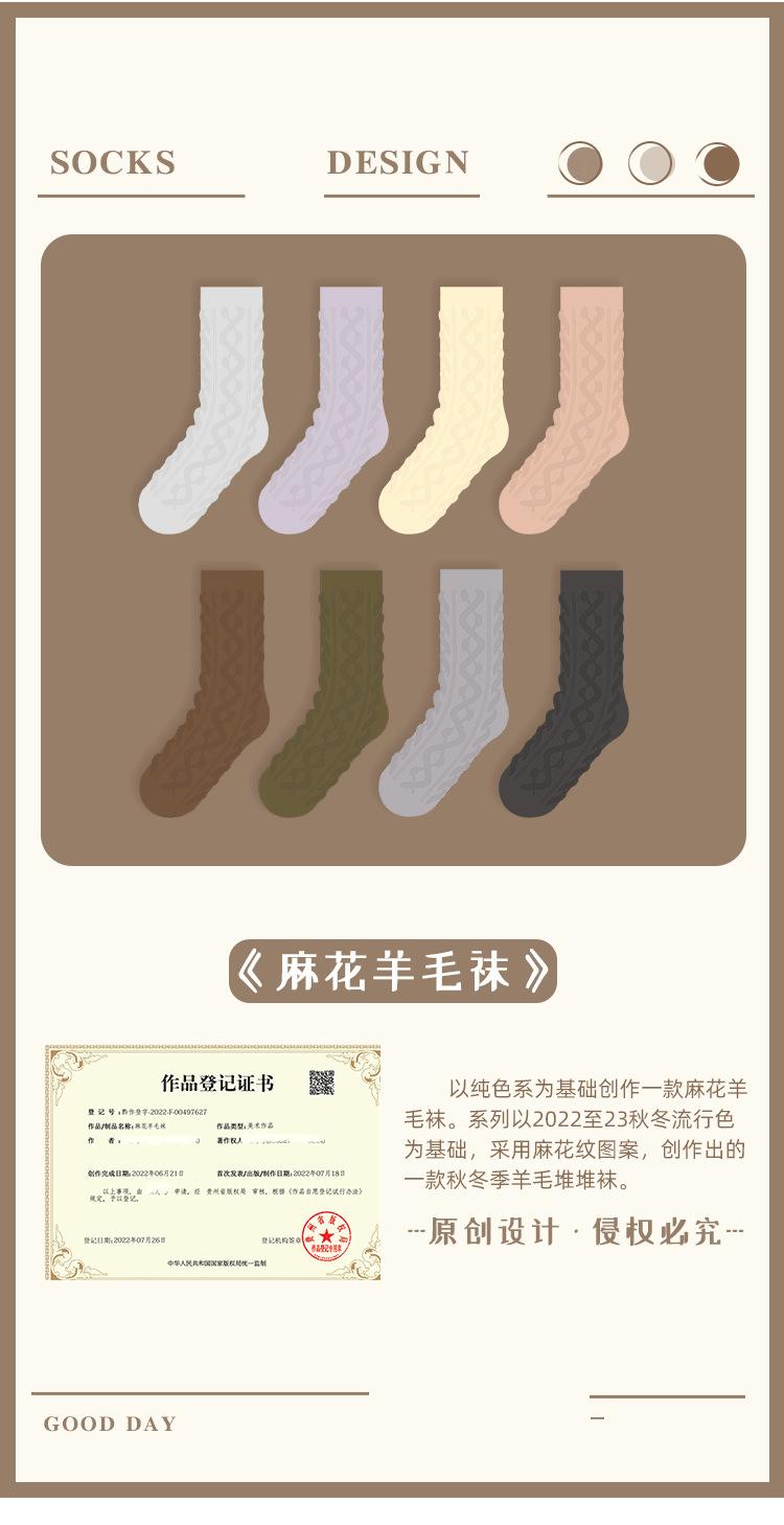 详情_03.png