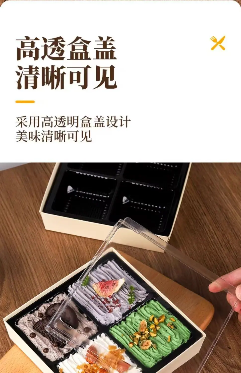 微信图片_20260420180107_87_4