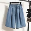 Foto Real de Shorts de Mezclilla para Mujer, Tendencia de Verano de Cintura Alta Adelgazantes de Línea A Pierna Ancha de Longitud Media Sueltos, Populares Shorts de Algodón