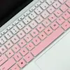 Adecuado para Cubierta de Película Protectora para Teclado de Laptop Hp Star Book Pro16 2025 Cubierta contra Polvo