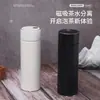 Nueva Taza Termo de Apertura con un Clic para Oficina de Negocios para Hombres con Separador de Té Taza Recta con Cuerda Tapa de Taza Vaso