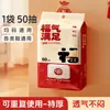 Capas de sapato descartável: Conveniente e Satisfatório, Tecido Não Tecido Espessado, Impermeável, Antiderrapante, para Uso Interno em Casa, Design Extensível