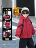 Chaqueta con Capucha 3 en 1 para Niños Primavera y Otoño Nuevo Estilo 2026 Niño Pequeño Fresco Casual Otoño e Invierno Superior de Moda