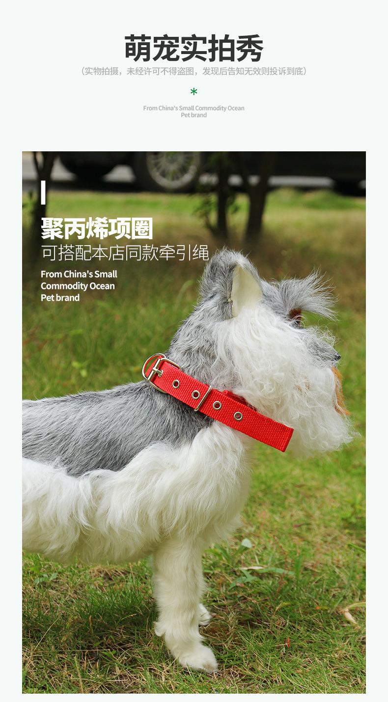 21-详情页_14