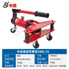 Swg- 12345pulgadas Dobladora Manual Hidráulica de Tubos Dobladora Eléctrica de Tubos Máquina Curvadora de Tubos de Acero Galvanizado Tubo de Hierro Tubo de Acero Sin Costura