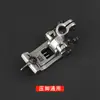 Puxador de fita para máquina overlock puxador de carro W500 Pegasus Flecha de Prata especificação universal tira de fita decorativa