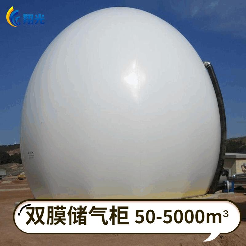 淘宝造物节主图图标 (4)