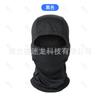 Casco de camuflaje Tactical Chief para exteriores, para montar a caballo, cobertura total, para montañismo, protección solar, protección contra insectos, secado rápido, capucha para las cuatro estaciones.