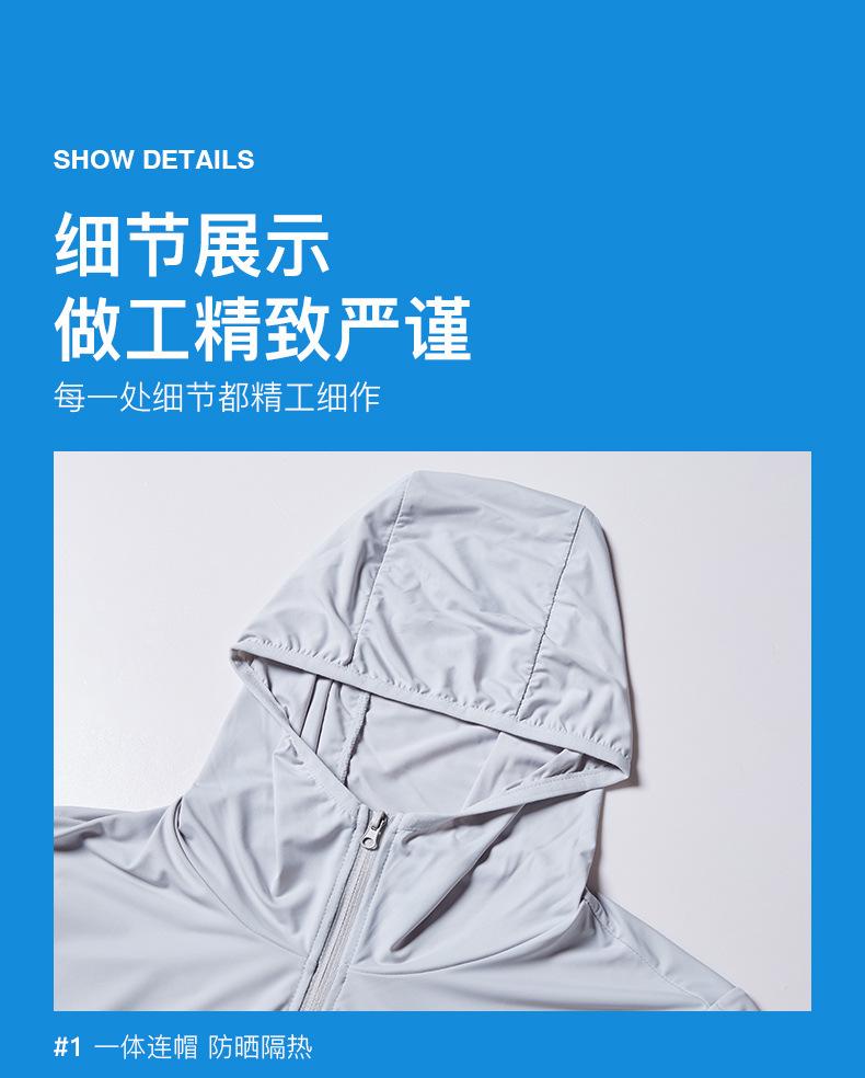 连帽_27.jpg