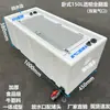 Tanque de Cría Engrosado Caja de Transporte de Peces Horizontal Rectangular para Maletero Caja de Peces de Plástico Pesca Tapa abatible