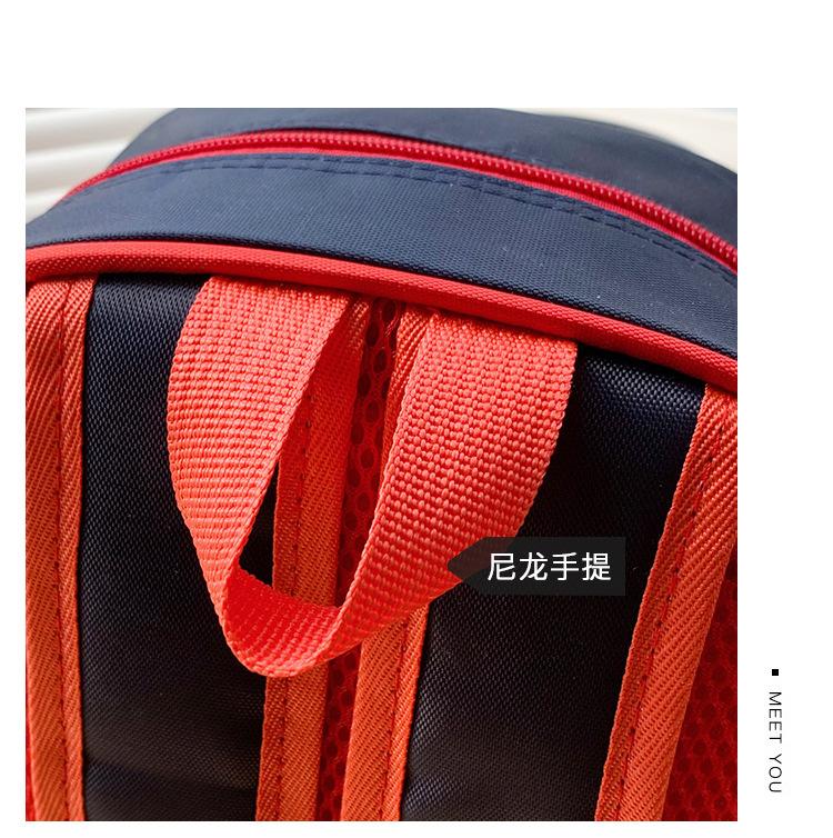 2021031917036351070123w750h754