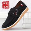 Zapatos de hombre de tela del viejo Pekín al por mayor comercio exterior venta al por menor zapatos perezosos de primavera y otoño zapatos de trabajo zapatos casuales suela Oxford antideslizante