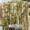 4x 13mm ágata calcedônia pedra de pinho cristal tubo redondo contas soltas DIY acessórios de joias semiacabados cilíndrico atacado