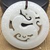 Xinjiang Mongólia Exterior material Hetian Jade Jade Branco bloqueio de segurança marca pingente de jade branco masculino e feminino jade branco oco antigo dragão pingente