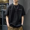 Camiseta de manga corta con costuras gruesas de 230 g, camiseta bordada de verano para hombre de la marca Tide, camiseta informal americana de cuello redondo y media manga.