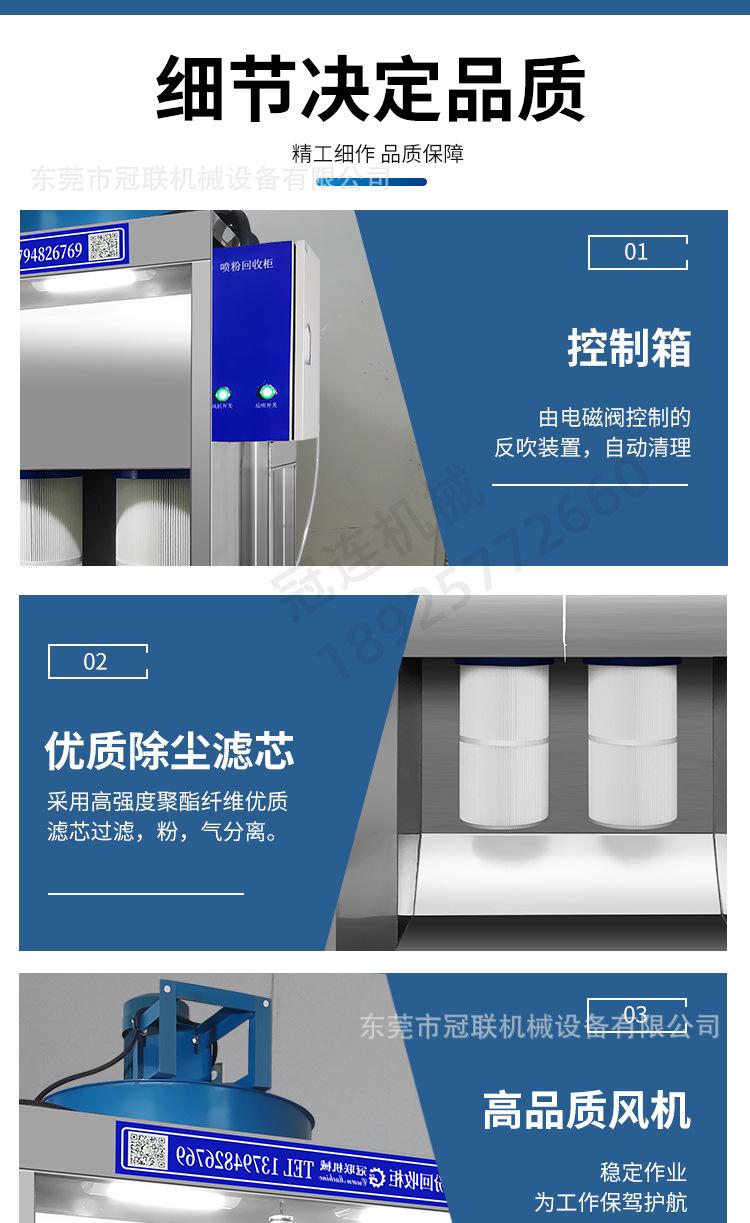 详情_06.jpg