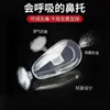 Gafas Air Bag Almohadillas Nasales Silicona Súper Suaves Aire Anti-Abolladura Antideslizante Puente Nasal Soporte Ojo Caído Accesorios Nasales Almohadillas Nasales