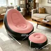 Sofá hinchable combinado transfronterizo, sofá perezoso hinchable, sofá de un asiento, sofá plegable para interiores y exteriores